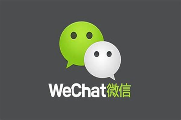 想找人聊天应该去那个APP？