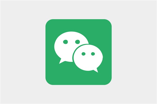 微信交友群公告怎么写的?