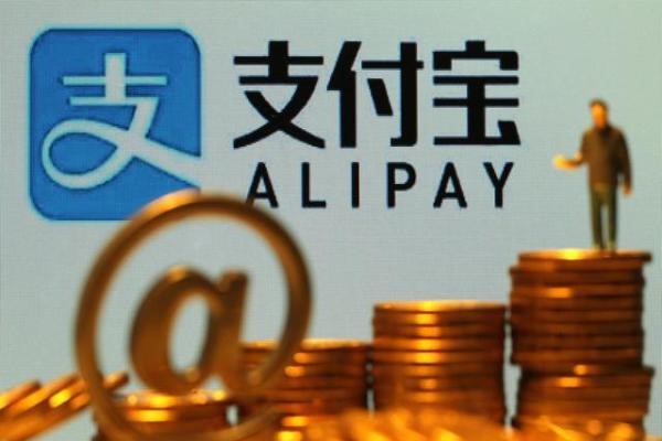 哪里可以出租支付宝账户吗？